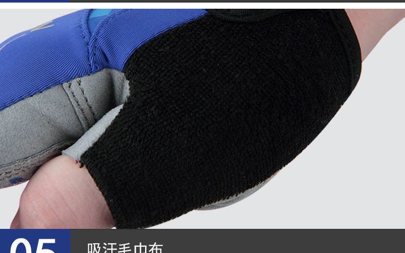 Gants de cyclisme mixte ESSEN SPORT - Ref 2243479 Image 18