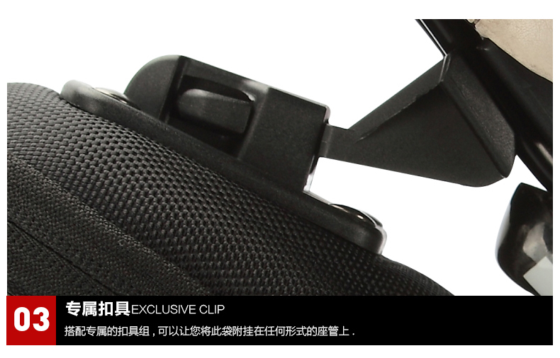 Sacoche pour vélo mixte ESSEN SPORT - Ref 2215858 Image 18