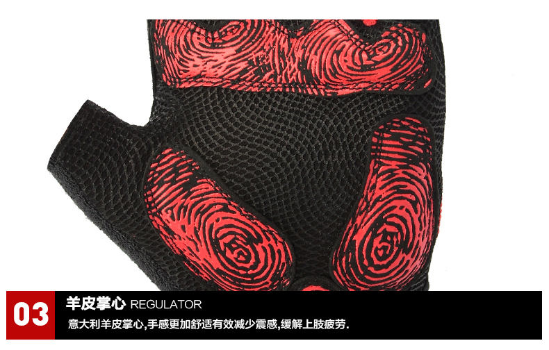 Gants de cyclisme mixte ESSEN SPORT - Ref 2240722 Image 17