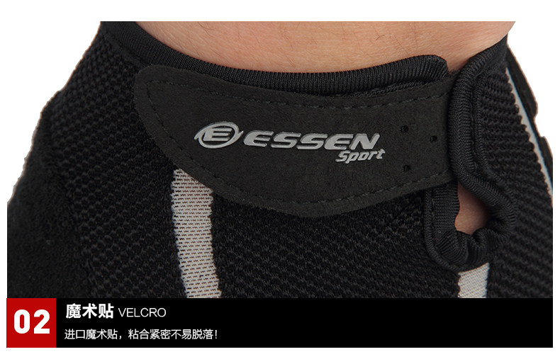 Gants de cyclisme mixte ESSEN SPORT - Ref 2241050 Image 17