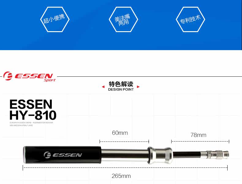 Pompe à vélo ESSEN SPORT - Ref 2388243 Image 8