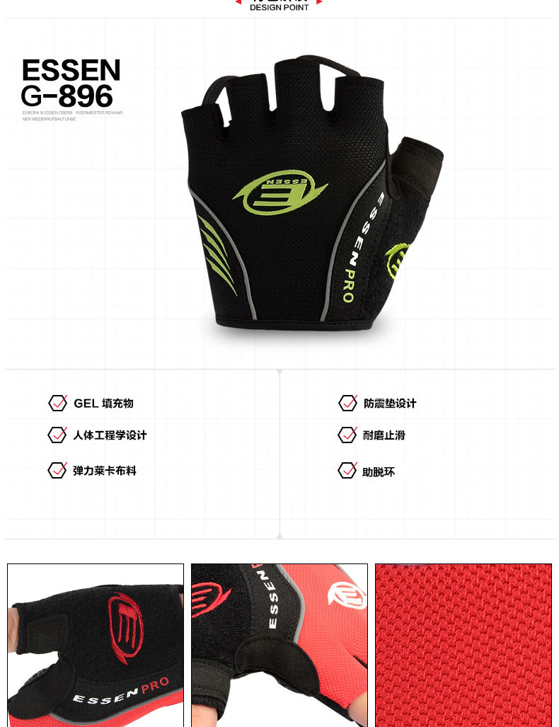 Gants de cyclisme mixte ESSEN SPORT - Ref 2240722 Image 24