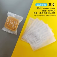 100G 100G на темно -зеленом английском