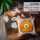 [自封袋五彩圆圈)100g【50个】]