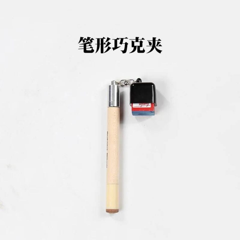 Table ball leather head optimisation tool Qiake pen portable table ball leather head optimisation accessories 