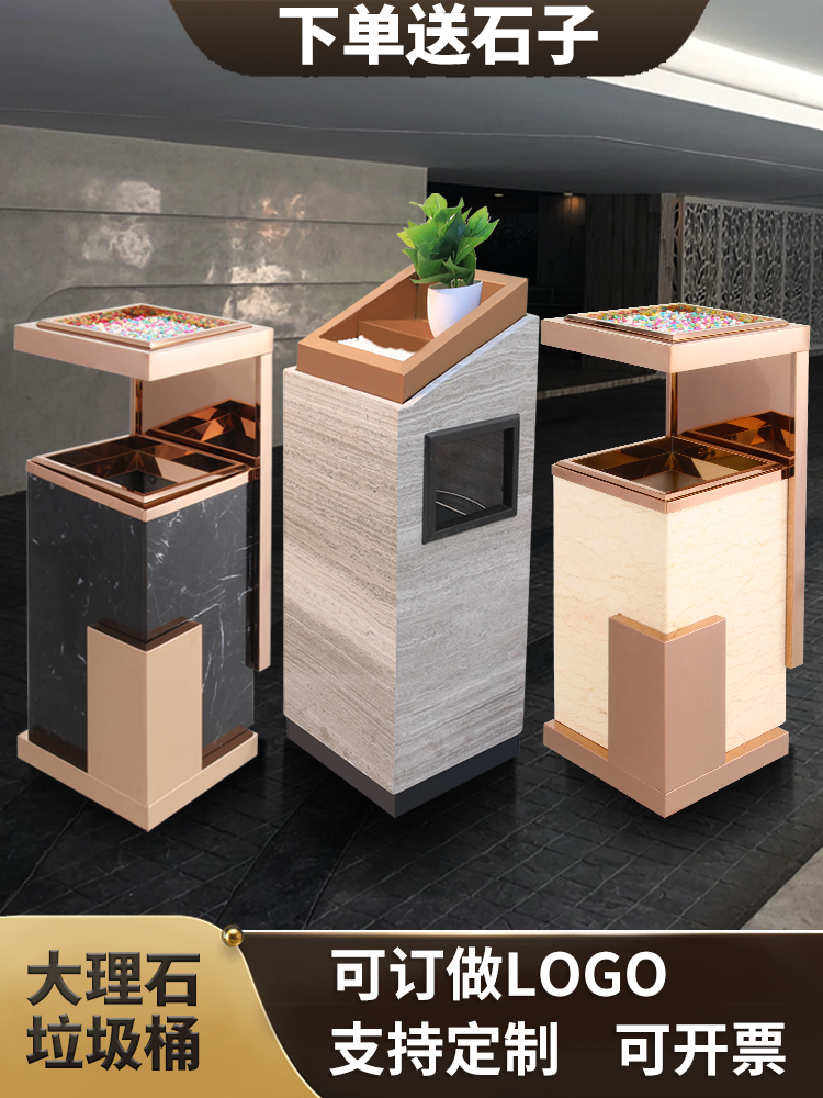 Sảnh khách sạn thùng rác bằng đá cẩm thạch có gạt tàn inox sảnh khách sạn thang máy lối vào trung tâm mua sắm xô thuốc lá dọc