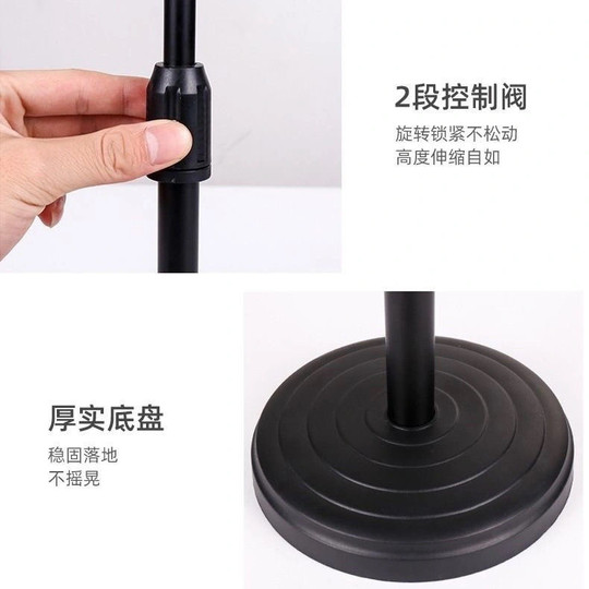 电脑摄像头支架室内网课家用罗技摄像头支架桌面伸缩台式