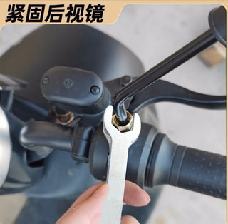 2024 New Upgraded Thickened Wrench for Electric Vehicle Rearview Mirror Bracket, Universal Wrench with Single Open End for Auto Repair