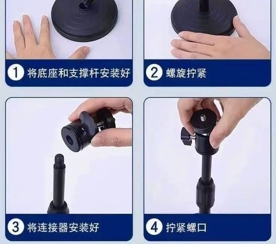 Geeignet für Hikvision Computer-Kamera-Halterung für den Innenbereich, Online-Klasse, Zuhause, Logitech-Halterung für Desktop-Teleskop-Desktop