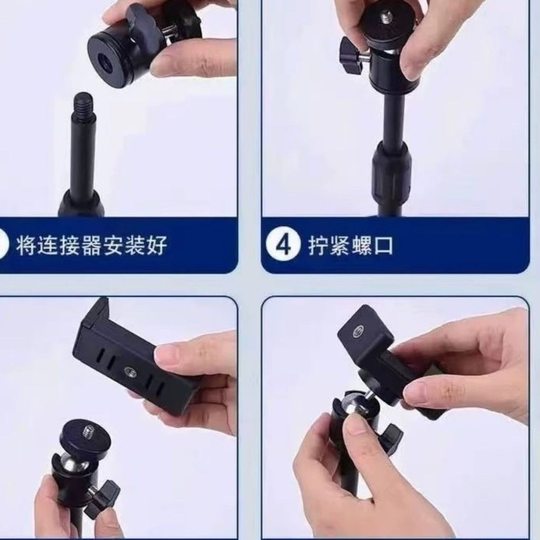 Geeignet für Hikvision Computer-Kamera-Halterung für den Innenbereich, Online-Klasse, Zuhause, Logitech-Halterung für Desktop-Teleskop-Desktop