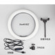 Светодиодная лампа для косметологии, лампа для татуировок, кольцевые аксессуары для ламп с большой апертурой, кабель для диммирования с разъемом питания 10inch 14inch высокой яркости, 12В