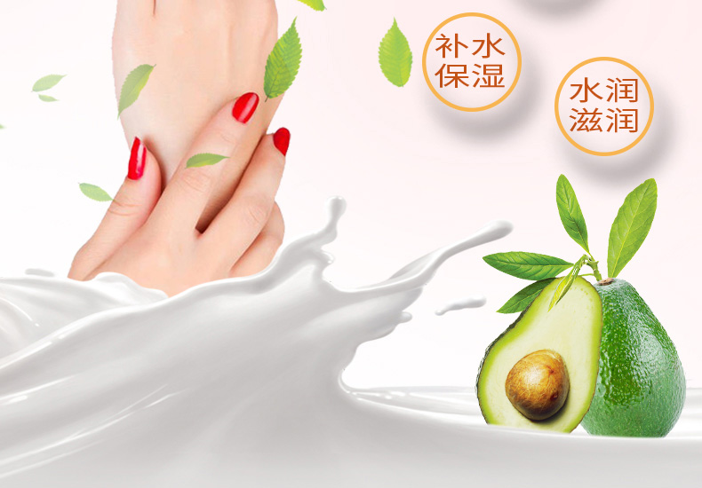 Mặt nạ dưỡng ẩm làm trắng da tẩy tế bào chết Khử trùng tay Găng tay chăm sóc tay Kem chống nắng tinh thể Sữa hương vị kem dưỡng ẩm tay