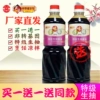 Товары от 天立旗舰店
