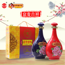 (Tianli old vinegar-rich and auspicious) Duliu old vinegar gift vinegar gift box 1 15L * 2