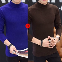 Сокровище синий+коричневый