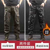 Зеленые черные камуфляжные флисовые штаны