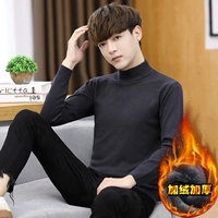 Темно -серый плюс бархат