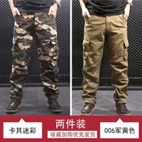 Хаки камуфляжные желтые штаны