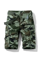 98252 Армия Зеленая