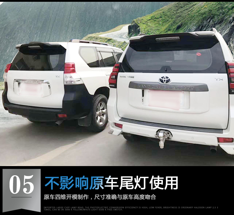 Chiếc đuôi lớn mới của Prado Toyota hống hách phía sau cánh cố định sửa đổi ngoại hình cánh phụ kiện trang trí đặc biệt - Sopida trên cánh hướng gió xe ô tô