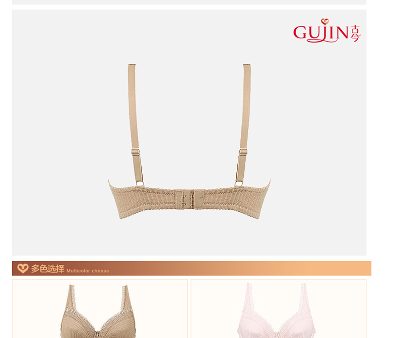 Áo ngực cổ xưa và hiện đại của phụ nữ đầy đủ đồ lót cotton mỏng điều chỉnh áo ngực 0140 nội y