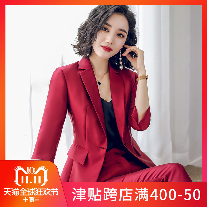 Tailleur femme      - Ref 3242690 Image 1