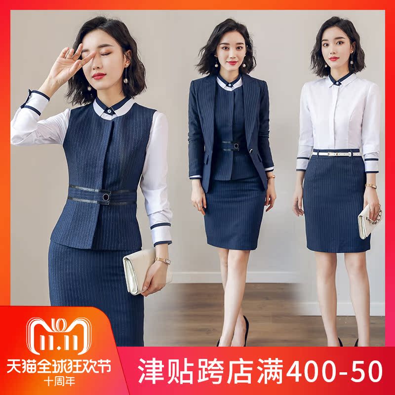 Tailleur femme      - Ref 3242280 Image 1