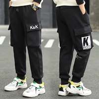 KK Black