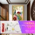 Hoa mở phong phú con công thêu chữ thêu 2018 hoa mẫu đơn mới hiện đại hiên nhà thêu dọc đơn giản - Công cụ & phụ kiện Cross-stitch tranh thêu chữ thập đẹp Công cụ & phụ kiện Cross-stitch