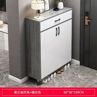 [Две двери и одна ничья] Morandi Grey+теплый белый 60x30x109 см.