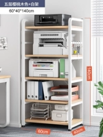 [Обновление и расширение] Пять -слойный клен Cogwood+White Shelf