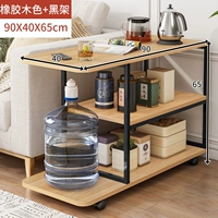 Satye Wooden+Black House 90 см.