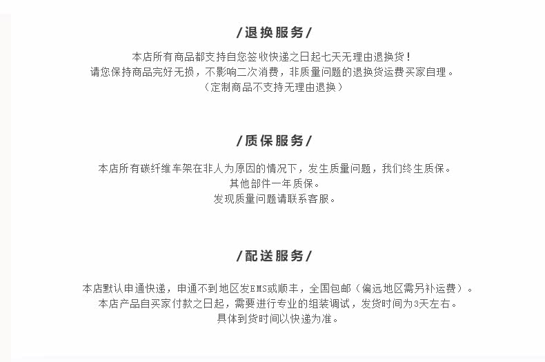 Lumière vélo COSTELO - Taillights - Ref 2398850 Image 28