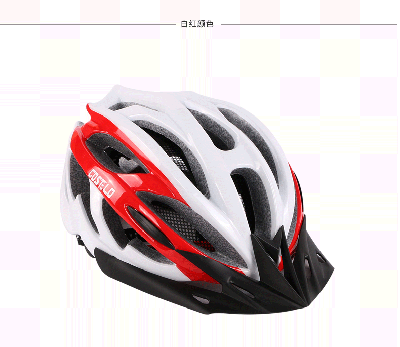 Casque cycliste mixte COSTELO - Ref 2235988 Image 28