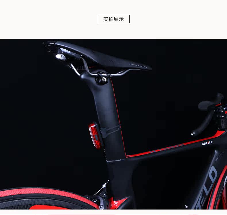 Lumière vélo COSTELO - Taillights - Ref 2398850 Image 23