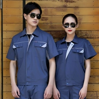 Плитка серая