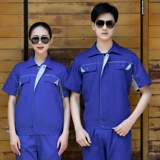 Униформа медсестры для отеля, школьный комбинезон, летняя одежда, делается под заказ