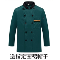 Синий лонгслив, три цвета