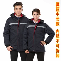 Тибетская синяя (не -поднимая внутренняя желчь)