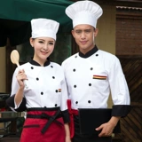 Лонгслив, белая униформа медсестры для работы, демисезонный пуховик подходит для мужчин и женщин, короткий рукав