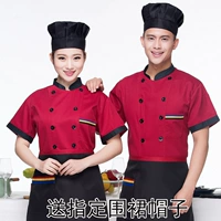 Красный, три цвета, короткий рукав