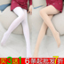 Mua ba gửi một mùa xuân pantyhose con và mùa thu xà cạp cô gái mỏng trong trẻ em lớn vớ thịt mùa hè vớ khiêu vũ trắng. 