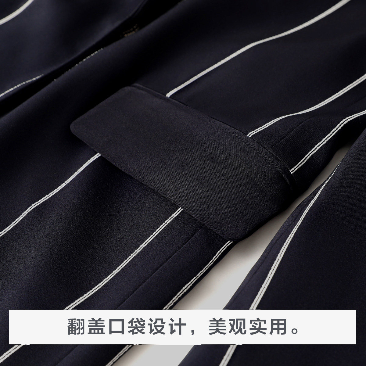 Veste pour femme en Polyester - Ref 3219940 Image 3