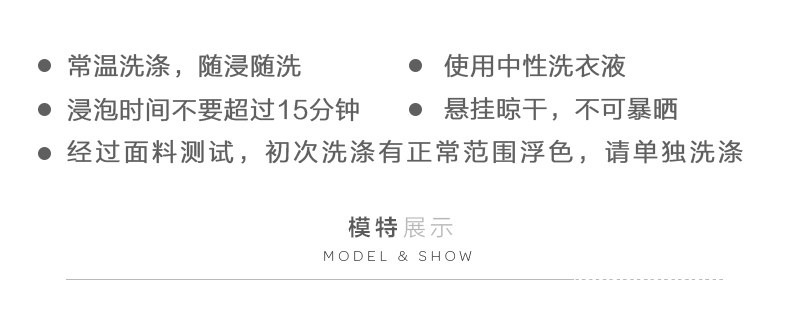 Veste pour femme en Polyester - Ref 3219940 Image 10