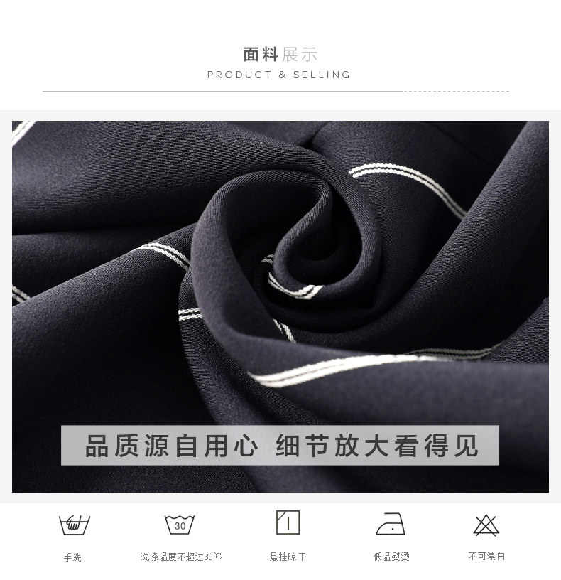 Veste pour femme en Polyester - Ref 3219940 Image 8