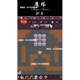 Magic Tower 50 Floors, Magic Tower 24 Floors, Pixel Rpg Role-Playing Game, Android, Classic Nostalgic Mini-Game