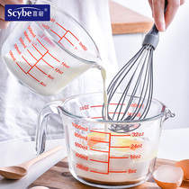 Xibi glass measuring cup with scale high temperature resistant kitchen baking household food-grade large-capacity egg-beating cup