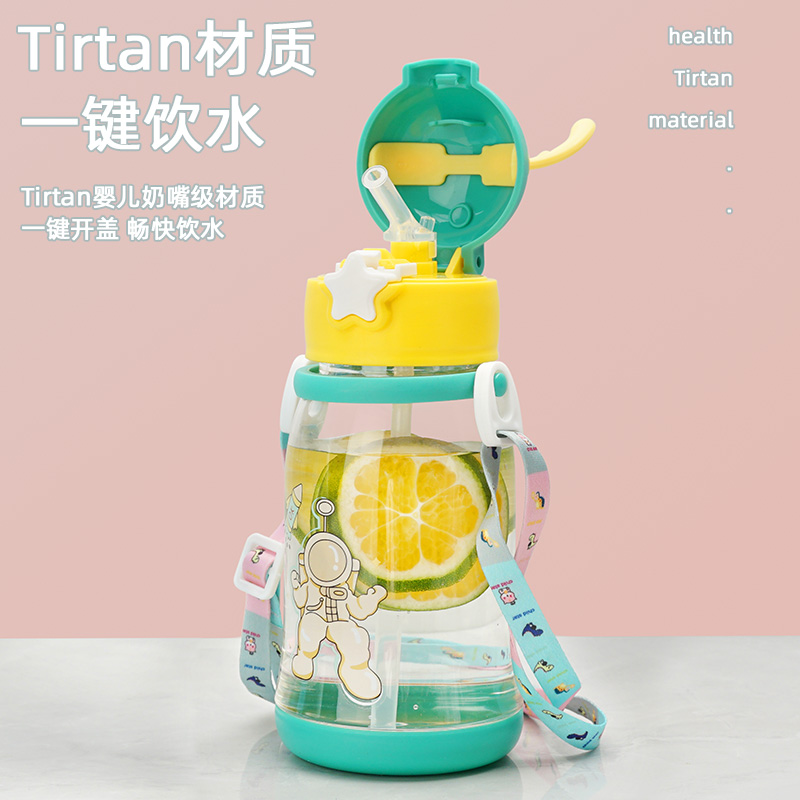 Antlers Children's Kettle Kindergarten Portable Anti-fall Straw Cup Cute Cartoon Student Plastic Water Cup Summer Cup