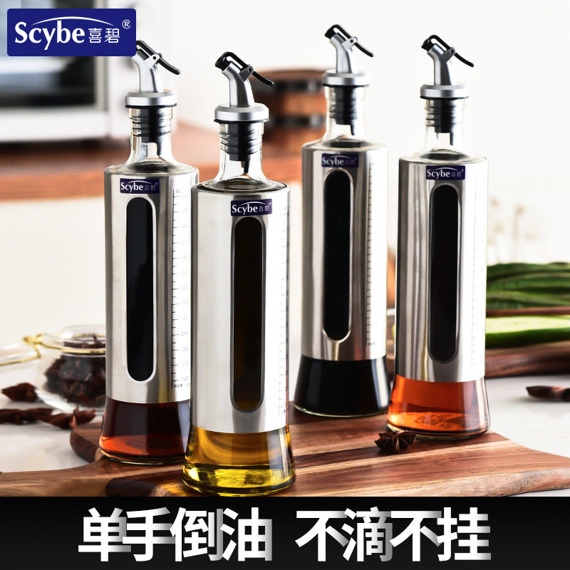 Hebi Glass Anti Oil Spill Bottle Soy Sauce Vinegar Sauce Bottle Suit Kitchen Domestic Stainless Steel Oil Jug Oil Vinegar Jar Sesame Oil Bottle