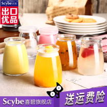Xibi lid pudding bottle Mousse jelly cup Yogurt bottle Glass baking mold DIY glass handmade mold